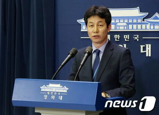 尹建永、共に民主党議員（画像提供:wowkorea）