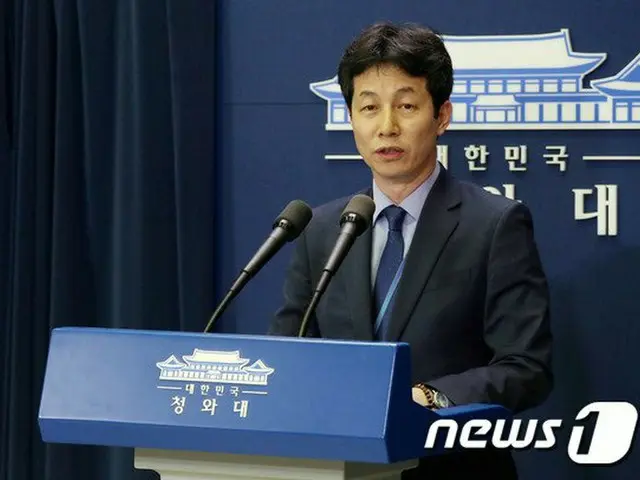 尹建永、共に民主党議員（画像提供:wowkorea）