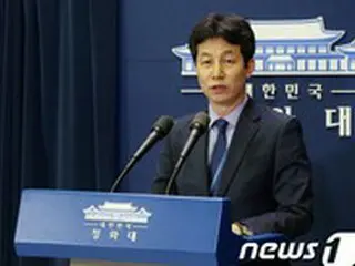 共に民主党議員「全世界オンライン首脳会議の時代、南北でもできないことはない」＝韓国