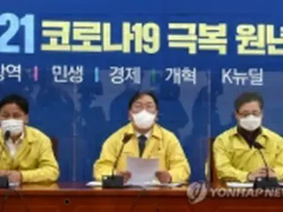 月城原発でトリチウム検出　国会調査検討＝韓国与党