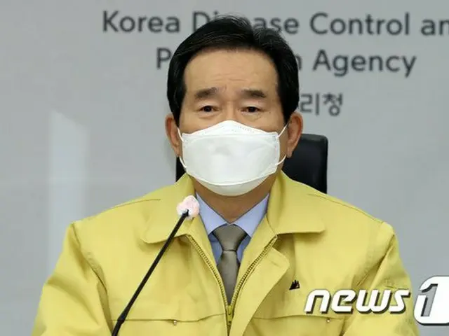 丁国務総理「ワクチンが到着した瞬間から接種まで、隙間なく準備する」＝韓国（画像提供:wowkorea）