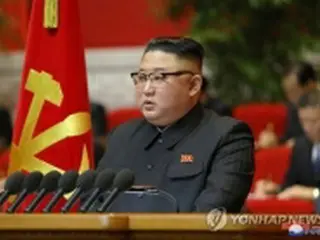 北朝鮮党大会が閉会　金正恩氏「核抑止力を強化へ」