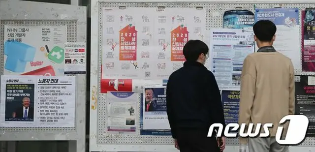 昨年の就業者21万8千人減少、1998年以降”最大”＝韓国（画像提供:wowkorea）