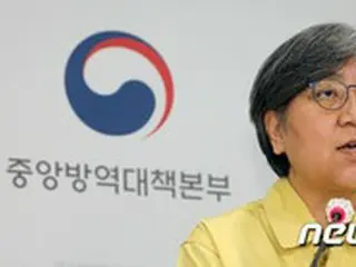 韓国の新規感染者562人、2日連続で500人台
