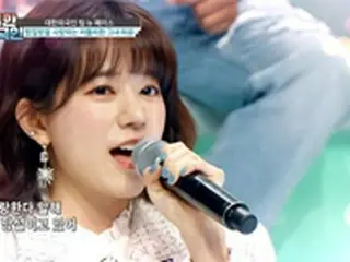 「PRODUCE 48」竹内美宥、「大韓外国人」で韓国バラエティ初挑戦＝きょう（13日）放送