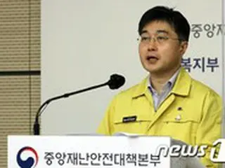 韓国防疫当局、「5人以上の集合禁止」は延長か緩和か…16日発表へ