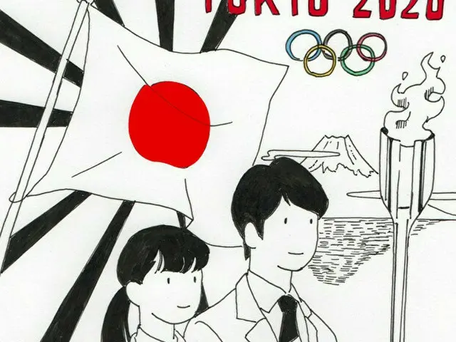 東京オリンピック開催すべき 日本国民 16% = 韓国報道（画像提供:wowkorea）