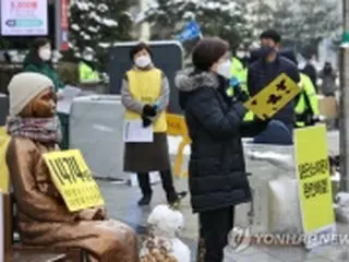 慰安婦支援団体　韓日合意巡る韓国政府の言及に反発