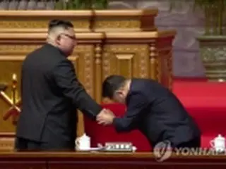 北朝鮮党大会　「内部結束に重き」＝韓国高官