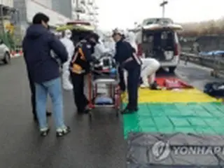 ＬＧディスプレー工場で化学物質漏れ　２人重傷＝韓国・坡州