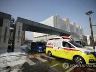 受刑者約９００人を早期仮釈放へ　コロナ感染防止策＝韓国