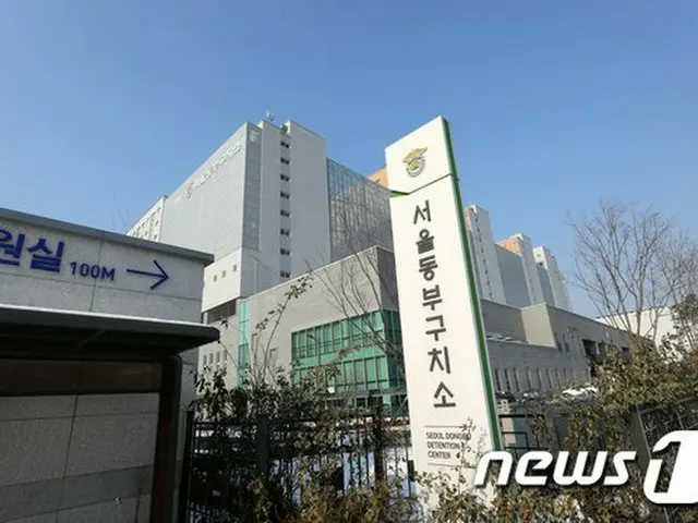 韓国内の矯正施設14か所、職員4690人全員陰性…明日、ソウル東部拘置所で9次検査（画像提供:wowkorea）