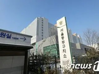 韓国内の矯正施設14か所、職員4690人全員陰性…明日、ソウル東部拘置所で9次検査
