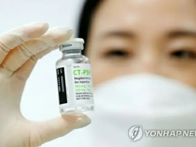 セルトリオンの「ＣＴ―Ｐ５９」（資料写真）＝（聯合ニュース）