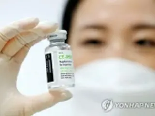 コロナ治療薬「国産第１号」なるか　重症化を５４%減少＝韓国・セルトリオン