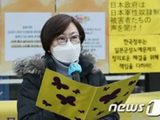 正義連、外交部の“慰安婦合意”論評を批判…「名誉回復の方向性を提示せよ」