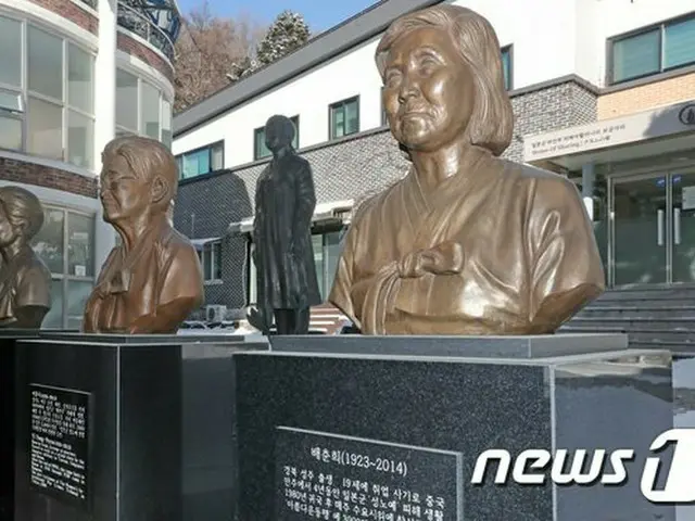 日韓外交局長級協議 早ければ今週中に開催…「慰安婦判決」議論＝韓国報道（画像提供:wowkorea）