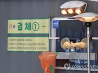 首都圏のコロナ臨時検査所　再延長で１７日以後も運営へ＝韓国