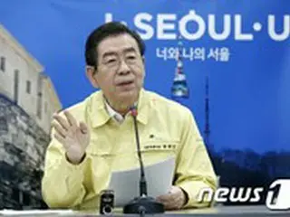 裁判所が認めたパク・ウォンスン前ソウル市長のセクハラ事件…「被害者」vs「被害呼訴人」=韓国