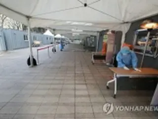 韓国　けさのニュース（１月１５日）