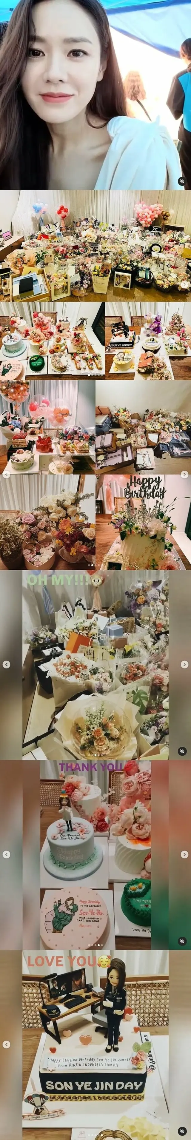 ソン・イェジン、デビュー20周年と誕生日「こんなたくさんのプレゼントは初めてで感動」とファンに感謝（画像提供:wowkorea）