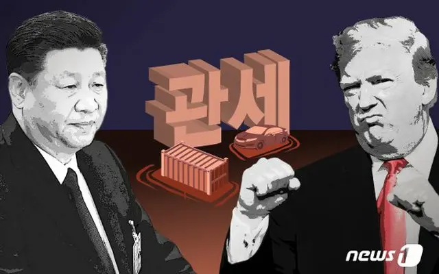 「米国、対中貿易戦争で24万5千の雇用を“喪失”した」＝英国経済分析機関（画像提供:wowkorea）