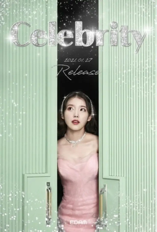 IUが27日に新曲「Celebrity」をリリースする（所属事務所提供）＝（聯合ニュース）≪転載・転用禁止≫