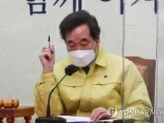 韓国次期大統領選候補　支持率急落の前首相「謙虚に受け止める」