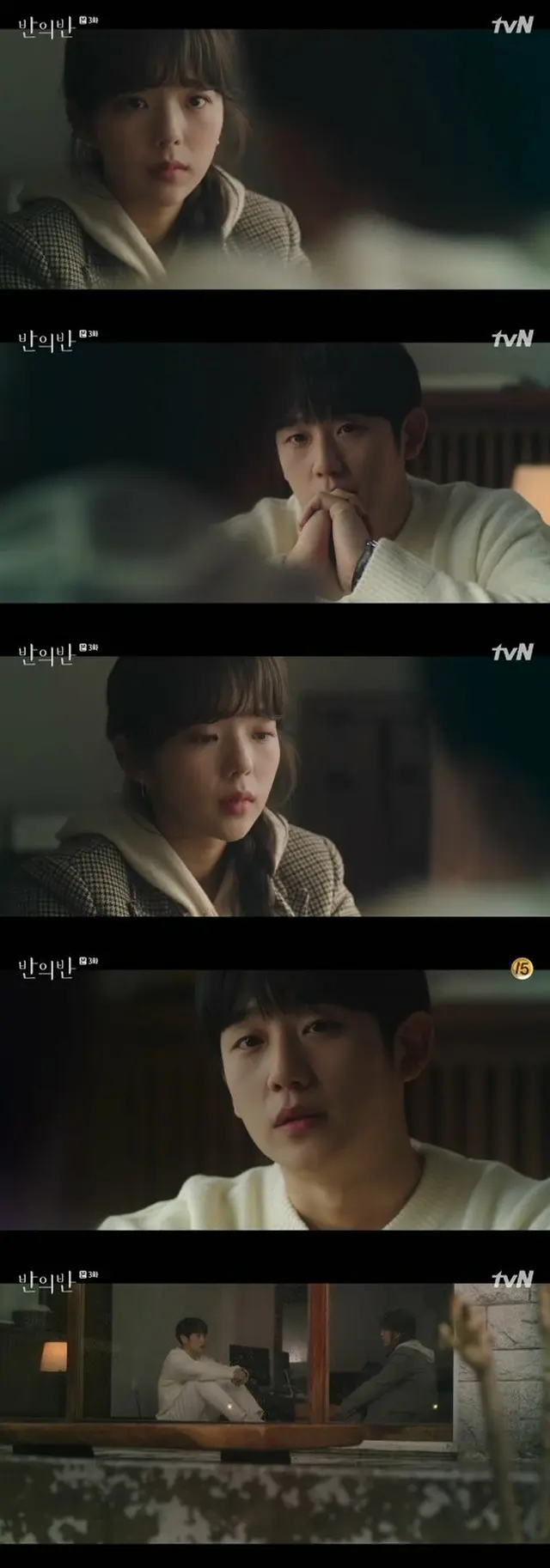 ≪韓国ドラマNOW≫「半分の半分」3話、チェ・スビンがチョン・ヘインのために優しいウソをつく＝あらすじ・ネタバレ（画像提供:wowkorea）