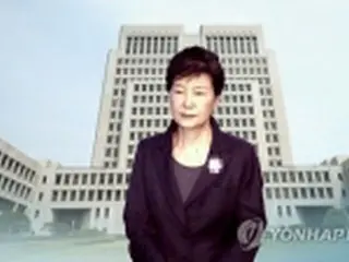 韓国検察　朴槿恵前大統領の罰金・追徴金徴収に着手＝計２０億円超