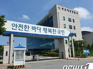可居島から105kmの海上で「中国の無人木製船」と推定される船舶が発見される＝韓国