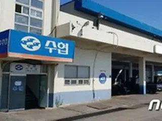 漁協職員が19億ウォンを横領後に姿を消す＝韓国忠清南道新津島