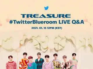 「TREASURE」、1stフルアルバムがラインミュージックアルバムチャート1位…「ブルールームライブ」出撃