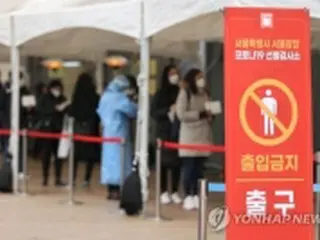 ［速報］韓国の新規コロナ感染者５８０人　５日連続５００人台