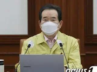 社会的距離の確保2週間延長…“夜9時以降の営業制限”・“5人以上の集まり禁止”継続＝韓国