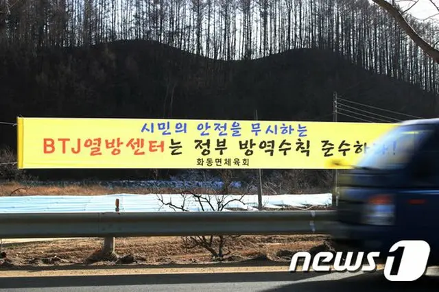 16日午後6時までに421人が感染…明日も500人台の予想＝韓国（画像提供:wowkorea）