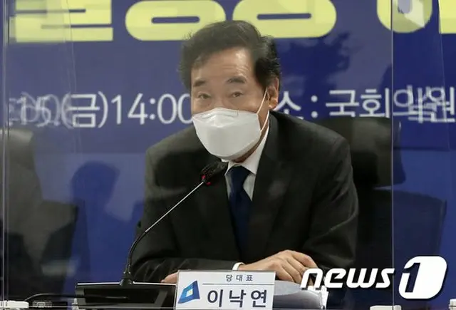 共に民主党代表「ワクチン接種が始まる前から不信…望ましくない」、国民の力の批判に苦言を呈す＝韓国（画像提供:wowkorea）
