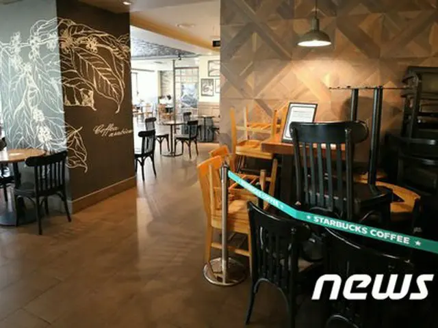 スターバックス「防疫守則を徹底的に遵守し、店舗を運営する」＝韓国（画像提供:wowkorea）
