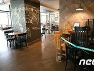 スターバックス「防疫守則を徹底的に遵守し、店舗を運営する」＝韓国
