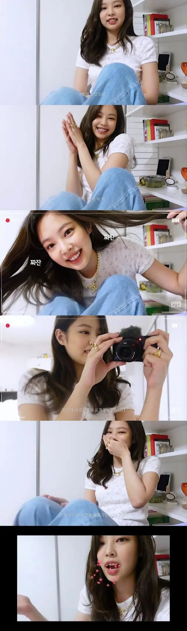 「BLACKPINK」ジェニー、YouTubeチャンネル電撃オープン…「BLINKに会いたくて私からのプレゼント」（画像提供:wowkorea）