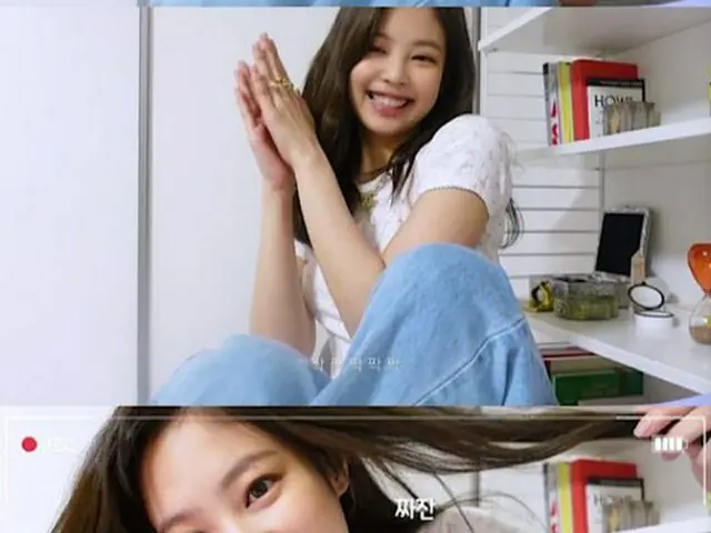 「BLACKPINK」ジェニー、YouTubeチャンネル電撃オープン…「BLINKに会いたくて私からのプレゼント」（画像提供:wowkorea）