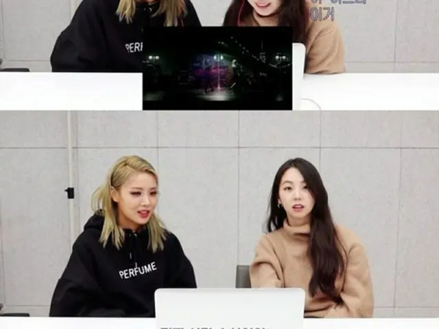 ユビン、アン・ソヒと新曲「香水」MVリアクション…「Wonder Girls」の友情はing（画像提供:wowkorea）