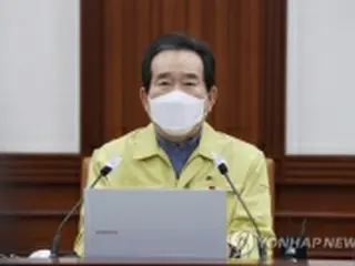新型コロナ　「今後２週間の状況注視」＝韓国首相