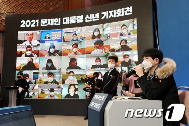 文在寅 韓国大統領の新年記者会見のため、17日に行われたリハーサルの様子（画像提供:wowkorea）