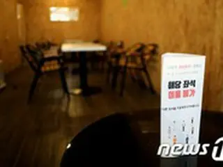 約一か月ぶりにカフェに座ってコーヒー1杯…韓国経済、寒波を抜け出すか