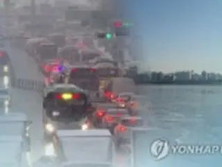 韓国　けさのニュース（１月１８日）
