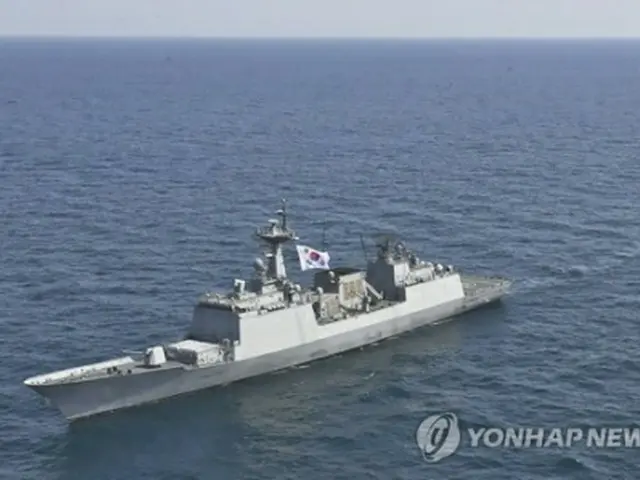 清海部隊の駆逐艦「崔瑩」（資料写真）＝（聯合ニュース）