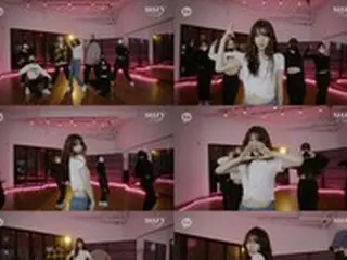 スジ、初のソロ曲「Yes No Maybe」ファンミーティング兼コンサートのダンス練習ティーザー公開