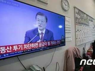 文大統領の新年記者会見に、与党「疎通の努力がみえる」VS野党「歴代最低の水準だった」