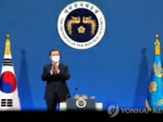 韓国　きょうのニュース（１月１８日）
